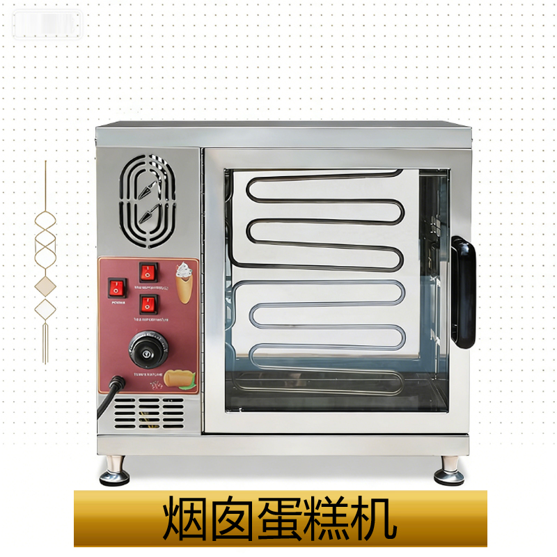 Bread Maker Machine - Electric Kurtos Kalacs Chimney Cake Oven