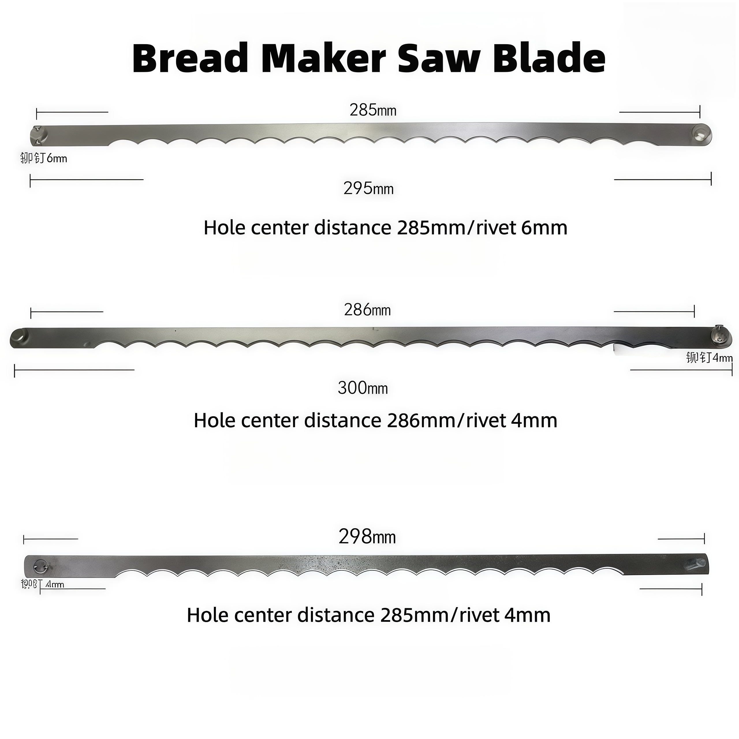Bread Maker Machine - 30 PCS SUS440C Toaster Slicing Serrated