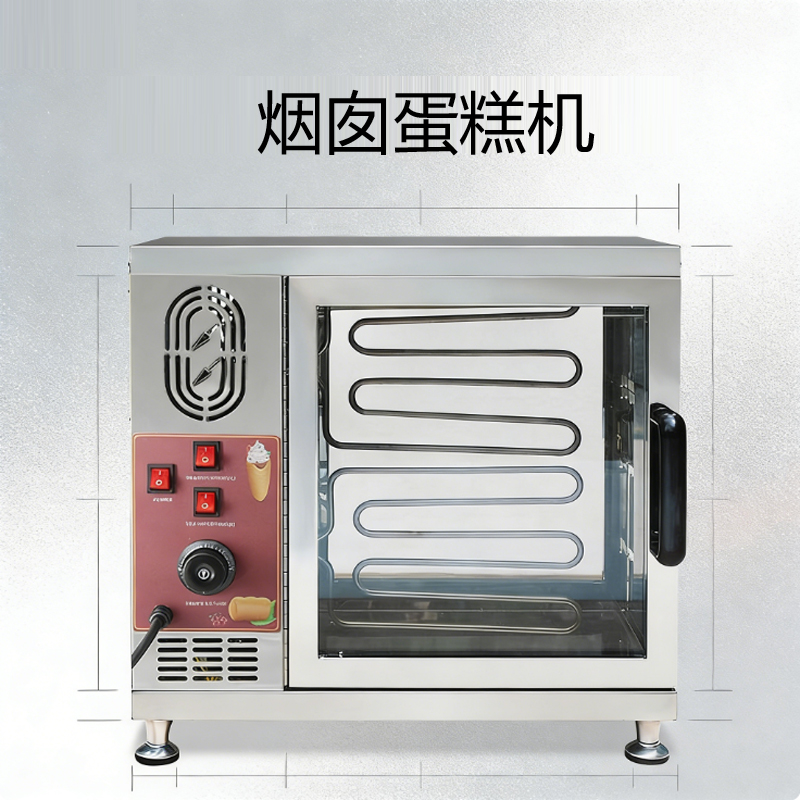 Bread Maker Machine - Electric Roti Maker Chimney Cake Machine