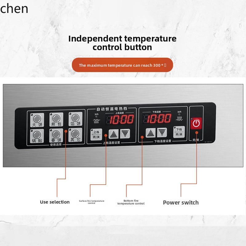 HXL Electric Griddle Vertical  – обзор и цена Electric Griddle Pancake