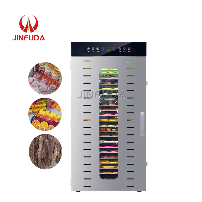 Digital Control 24 Trays Singl – обзор и цена Dehydrator Tray Electric