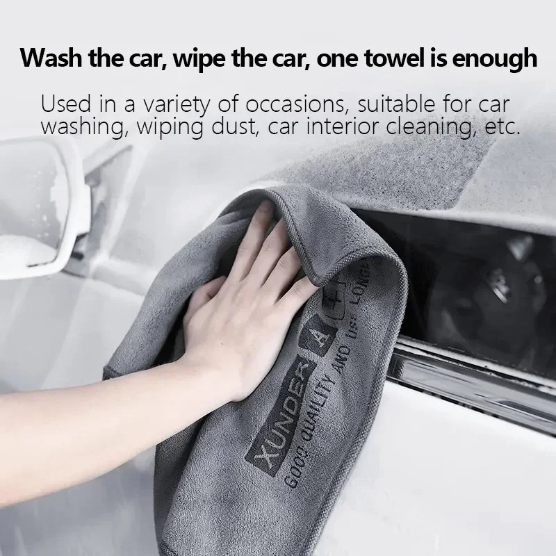 1PCS High End Towel for Car Du – обзор и цена Kitchen Appliances High End