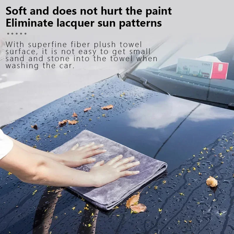 1PCS High End Towel for Car Du – обзор и цена Kitchen Appliances High End