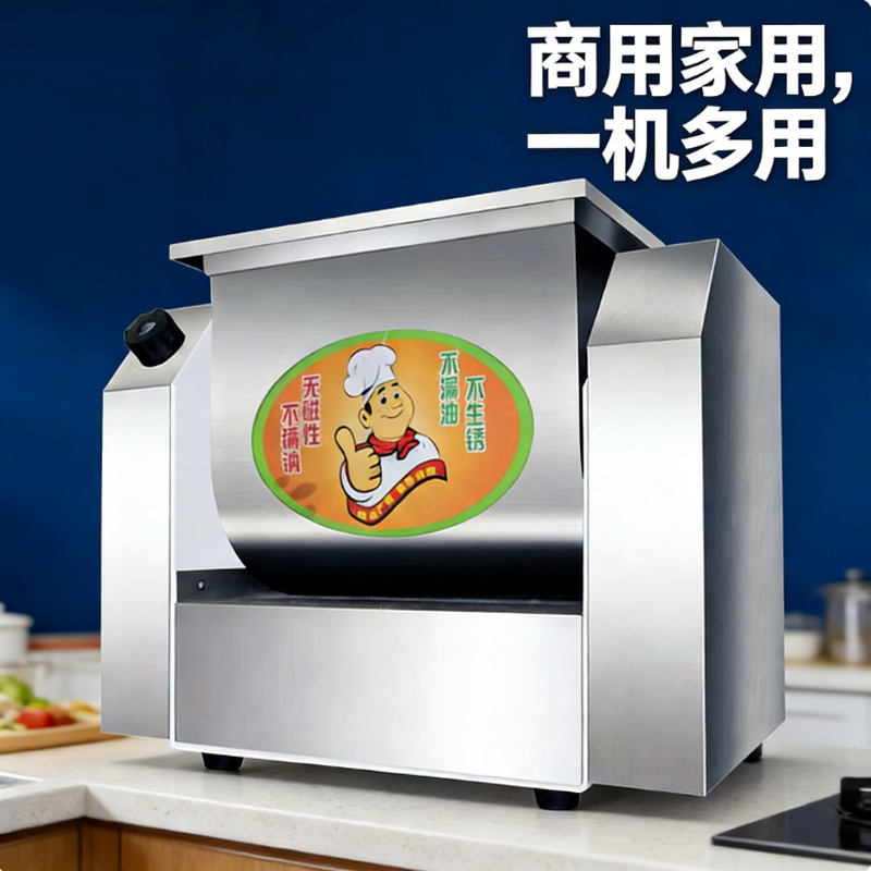 220V Bread Food Pizza Horizont – обзор и цена Bread Maker Machine