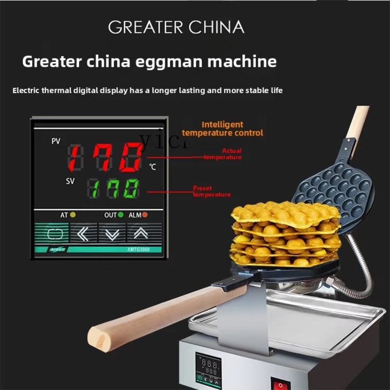 Commercial Digital Display Egg – обзор и цена Electric Griddle Pancake