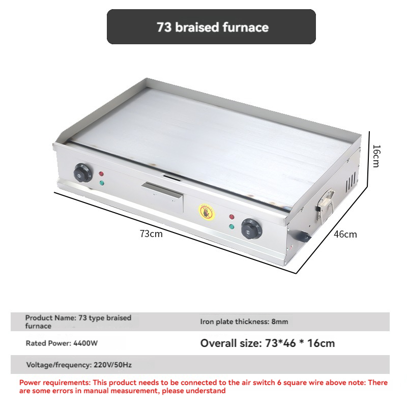 Commercial electric griddle,sc – обзор и цена Electric Griddle Pancake